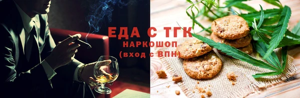 метадон Вязники